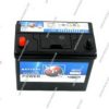 NISSA 244104A00C Starter Battery